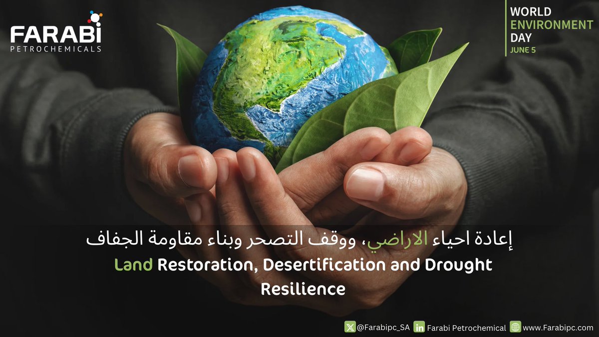 Farabipc_SA's tweet photo. #WorldEnvironmentDay
#GenerationRestoration
#ActNow https://t.co/gk6MKqv4vY