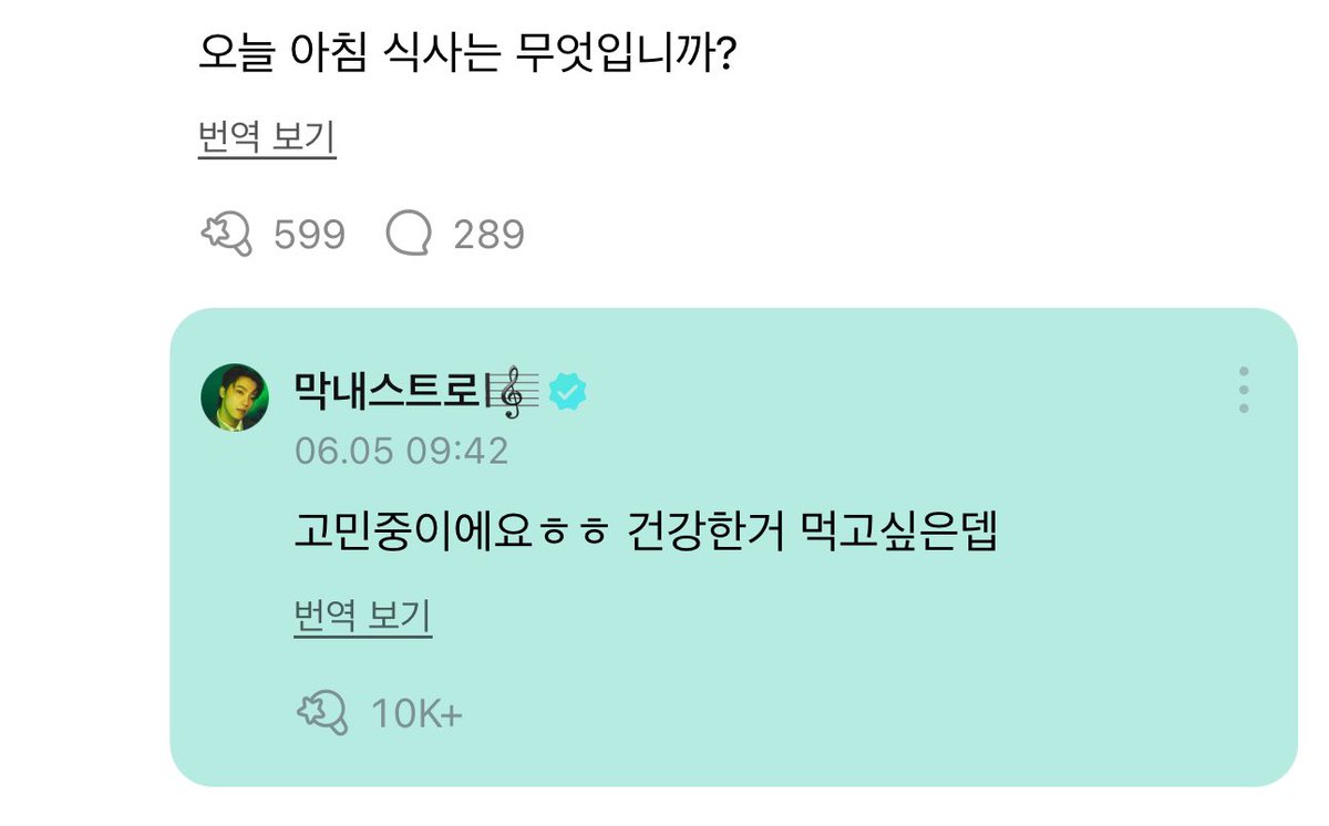 퍼지 tweet media