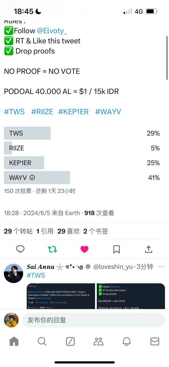 Y_1Yang's tweet photo. @Elvoty_ for #wayv https://t.co/VYY3pbh9Dk