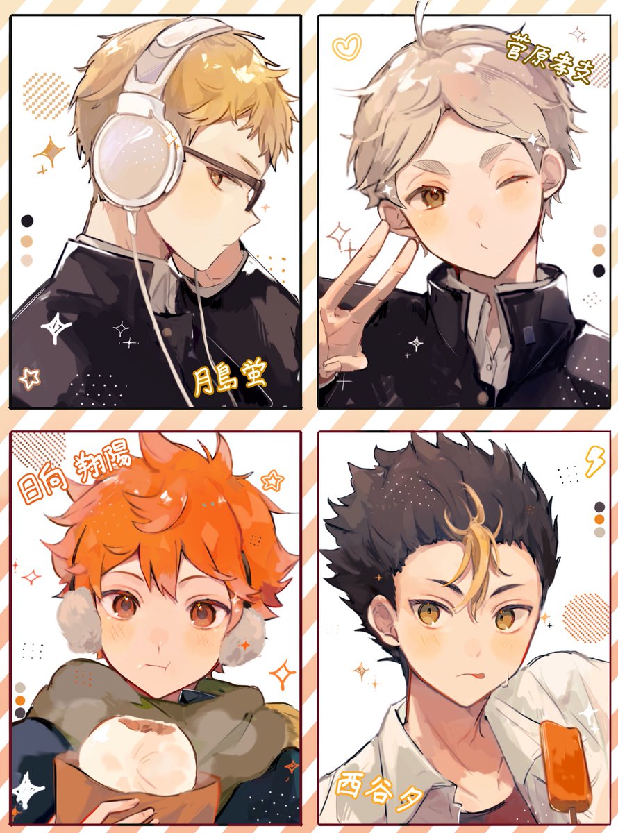 mmm1m812's tweet photo. お前の絵柄に絶対合うのに何で描かないのってキャラをフォロワーさんが教えてくれる ① ❗️ https://t.co/AdkY7zFVub