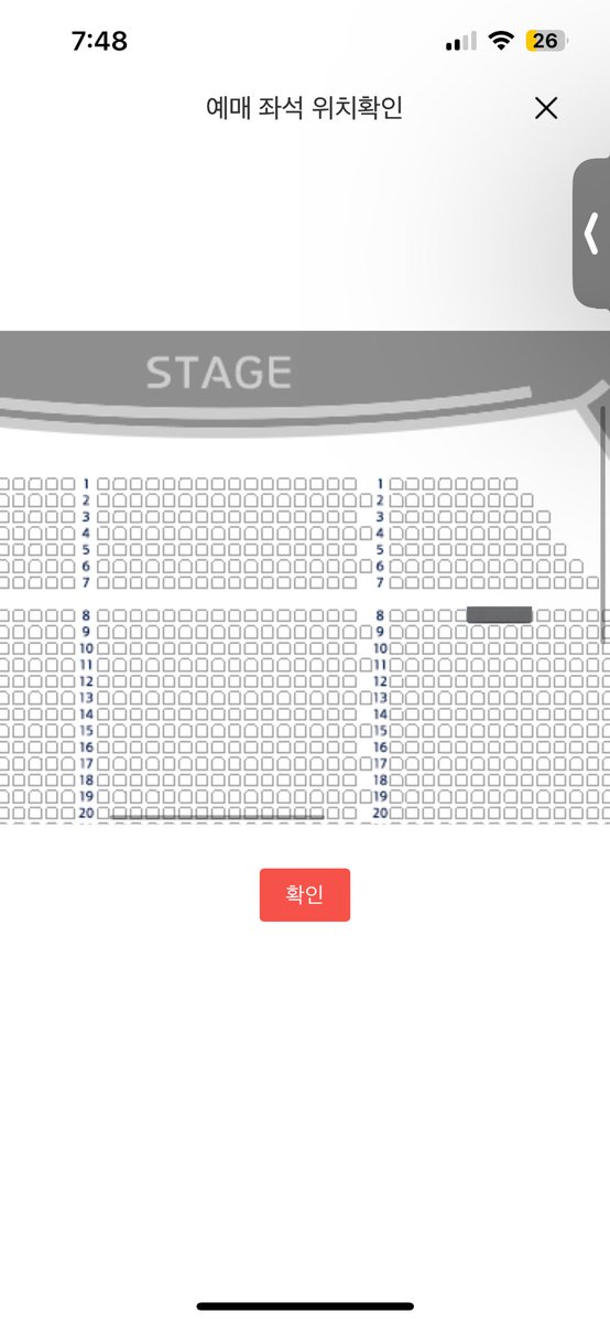 쿠우쿠 tweet media