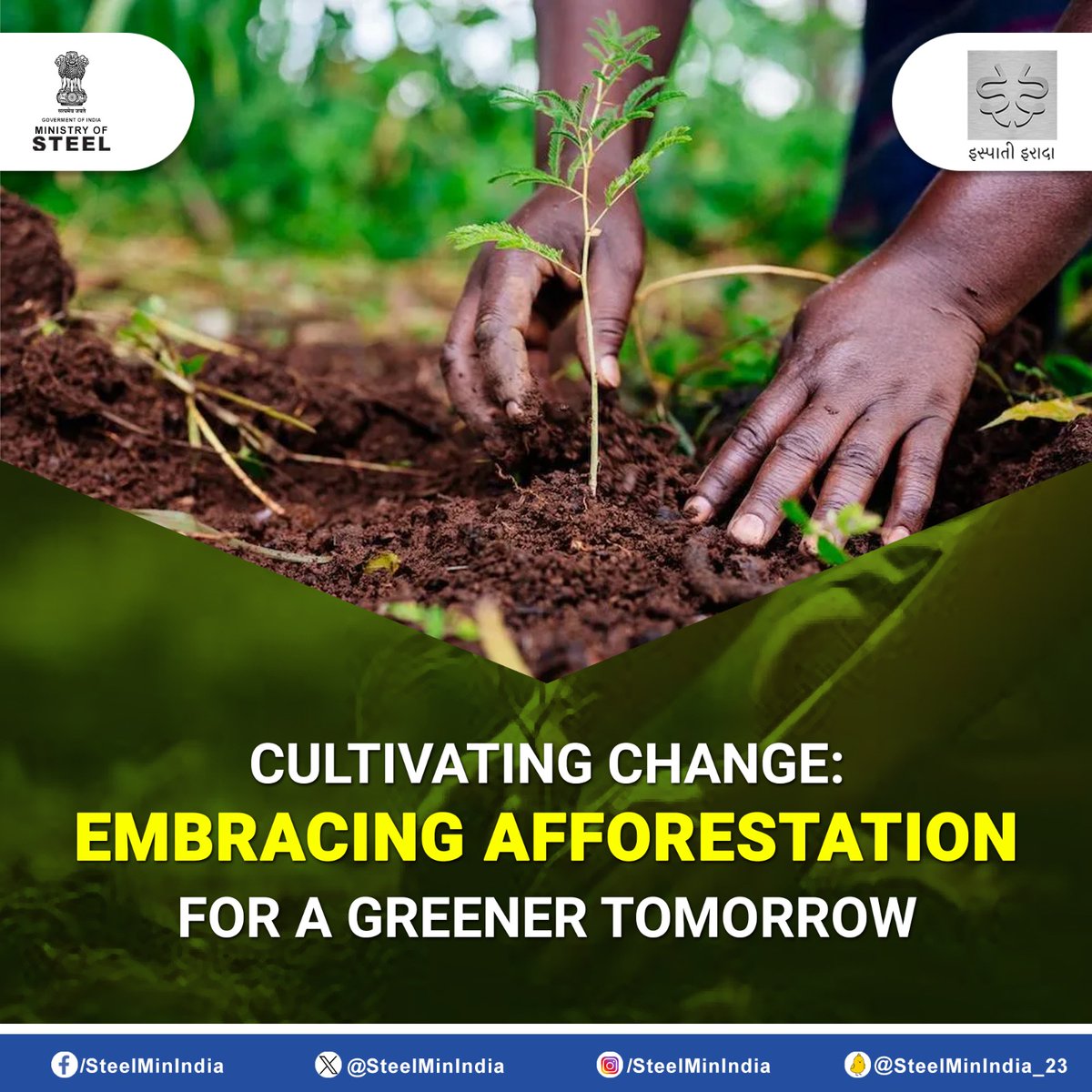 SteelMinIndia's tweet photo. Let's plant the seeds of change! Afforestation not only enriches biodiversity but also fortifies our soil against erosion. Together, we can nurture a greener, more resilient tomorrow. ๐ณ๐
#Afforestation #RootedInHope #WorldEnvironmentDay #WED2024 #Change4Earth https://t.co/KdfYcLXMZF