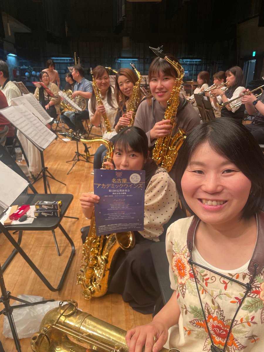 norin3's tweet photo. 6/7の名古屋アカデミックウインズ定期演奏会に向けて、本日リハーサル2日目。
チームサックス🎷 https://t.co/N3zPW8FYZP