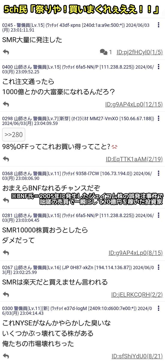 滝沢ガレソ tweet media