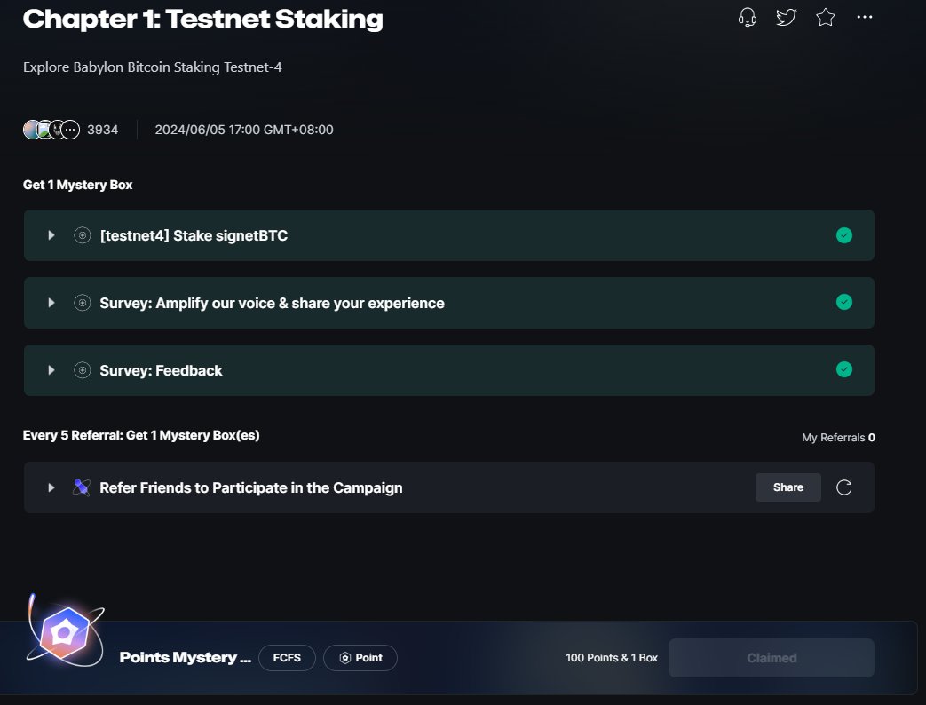 babylon #GalxeOAT #babylon教程#babylon空投银河任务冲就完了：https://t.co/qrg6HUBvwH 1.  先DC领水再质押，链上确认后验证（拥堵验证没那么快） 测试网质押：https://t.co/dY3XqJMVlj 2.转推后