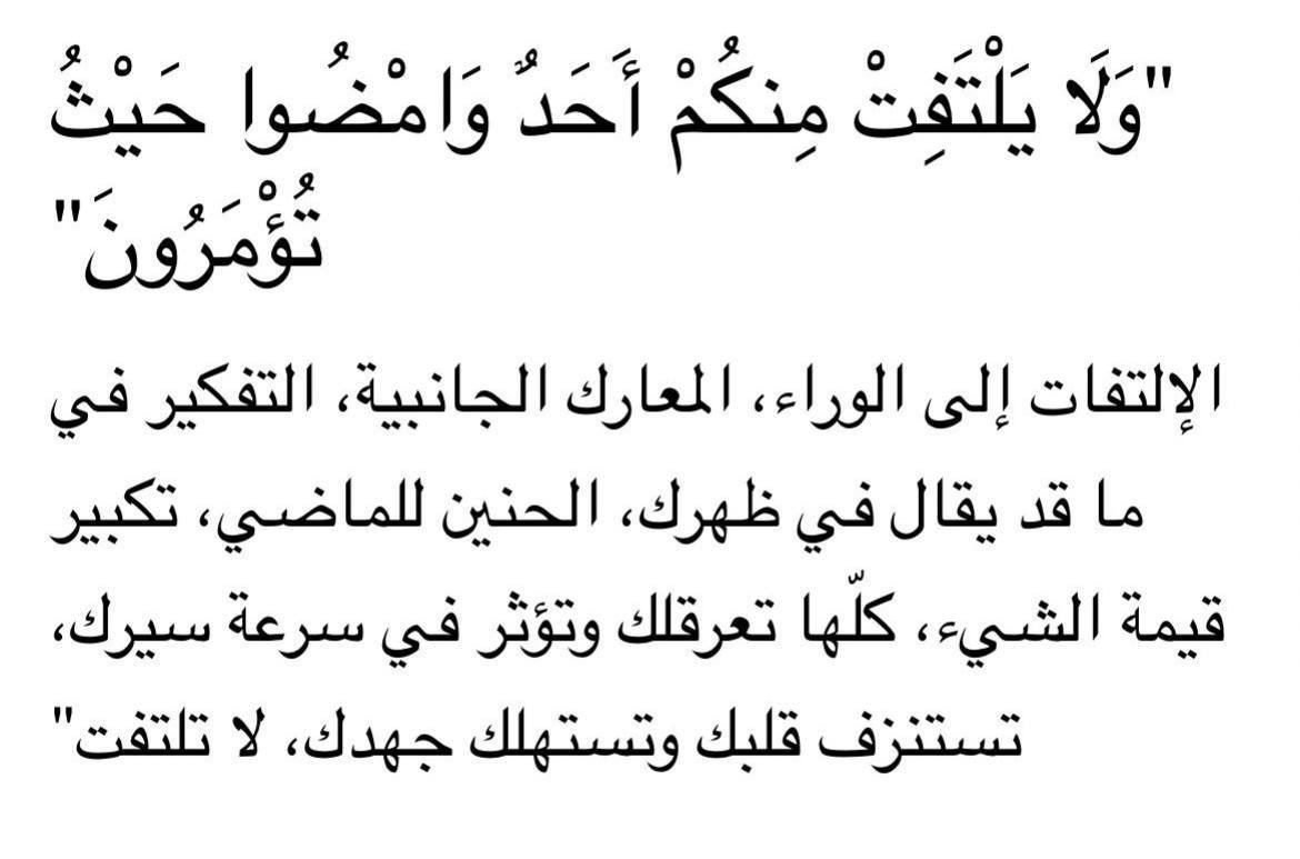 صورة (@__clli) on Twitter photo 