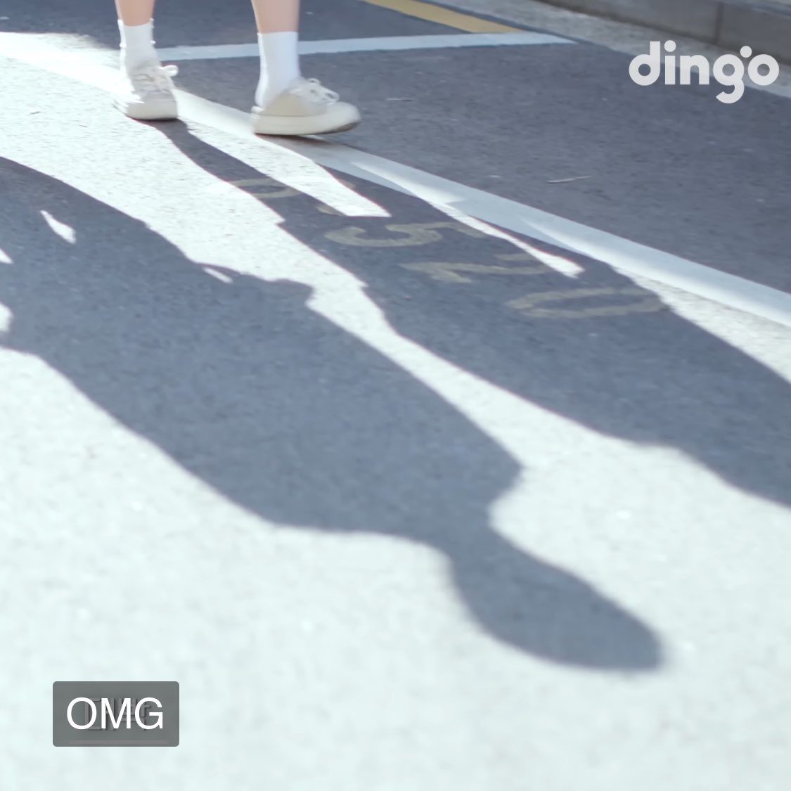 ddeonghwang's tweet photo. they took a picture of their shadows together oh im going insane https://t.co/3pKeaUQOzZ