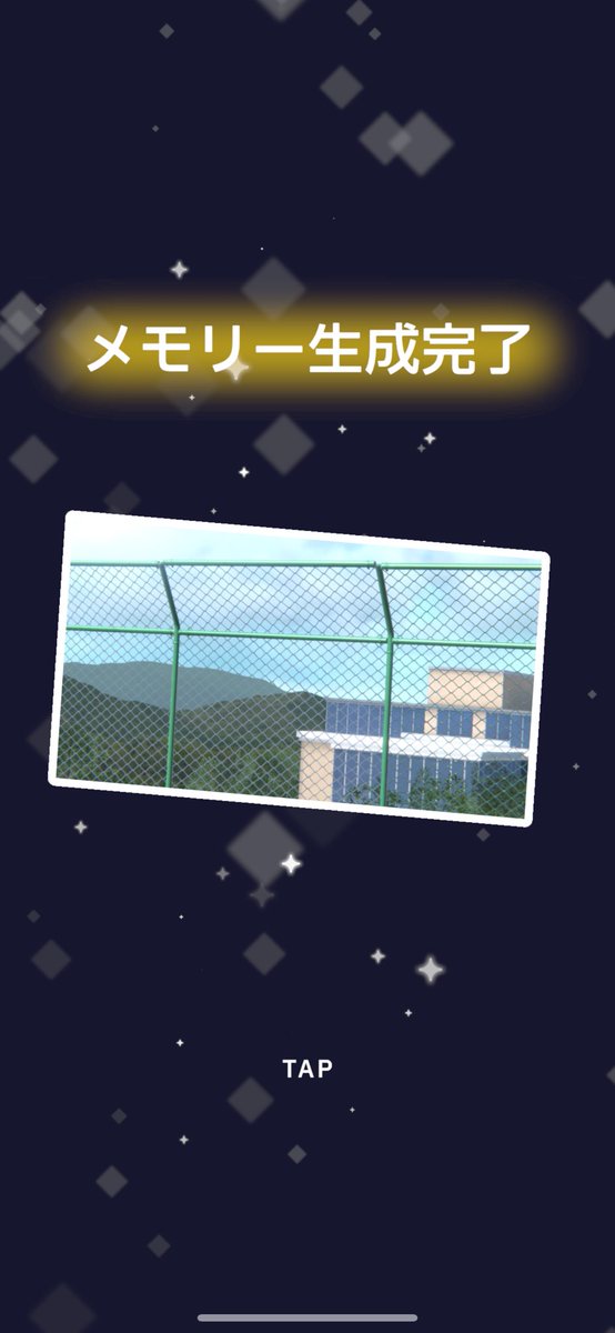 neto_miki's tweet photo. 自動撮影くんオモロすぎ https://t.co/xxelmrLpbj