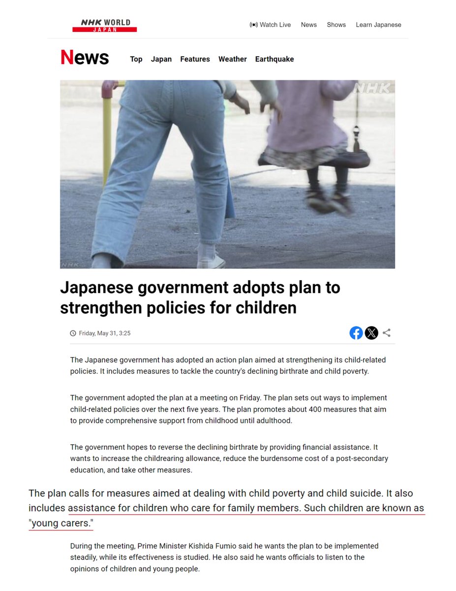American Association of Caregiving Youth (AACY) (@aacyorg) on Twitter photo A promising development: The Japanese government seems to be taking action to recognize and support young carers. 'Japanese government adopts plan to strengthen policies for children'
www3.nhk.or.jp/nhkworld/en/ne…
The United States should do the same.
#CaregivingYouth A promising development: The Japanese government seems to be taking action to recognize and support young carers. 'Japanese government adopts plan to strengthen policies for children'
www3.nhk.or.jp/nhkworld/en/ne…
The United States should do the same.
#CaregivingYouth