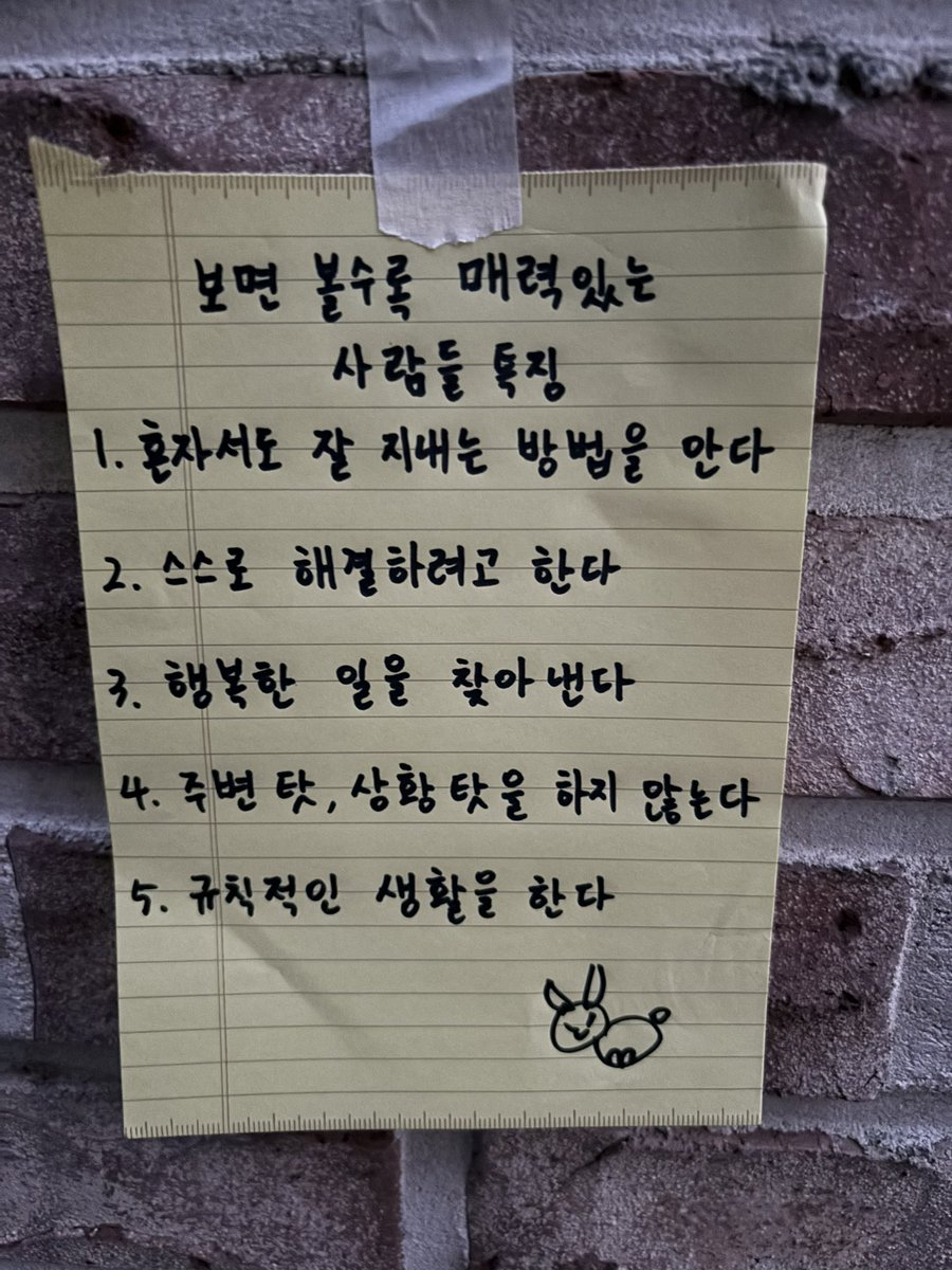 akzkfltm2's tweet photo. https://t.co/hUUTm1jHVb