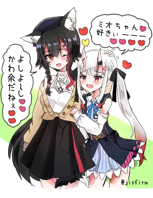 #見た人もなにか無言で2人組をあげる 