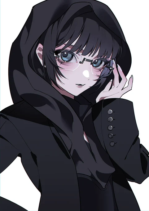 IVE REI 