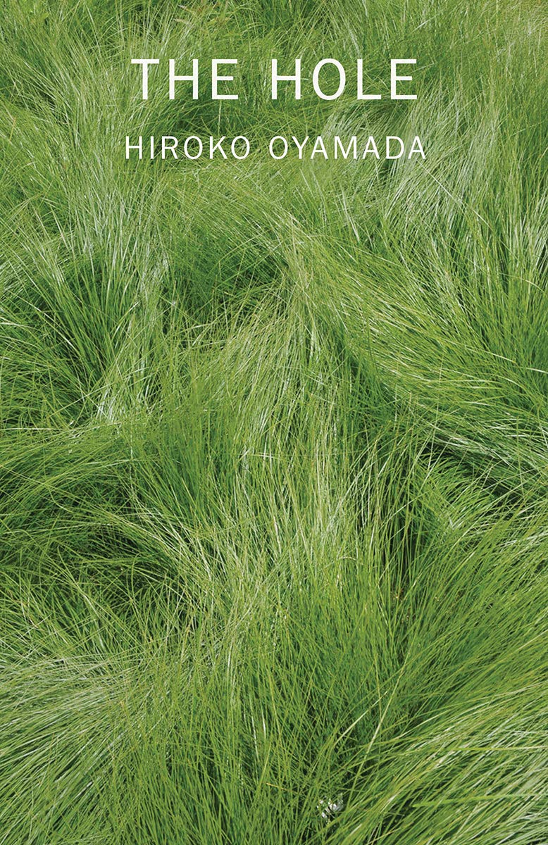 [𝐍𝐄𝐖 @asiancha 𝐑𝐄𝐕𝐈𝐄𝐖] Maria Cohut reviews Hiroko Oyamada's 𝑇ℎ𝑒 𝐻𝑜𝑙𝑒 (@NewDirections, 2020), translated from the Japanese by David Boyd: '... an impressively multilayered story, whose unsettling imagery & atmosphere linger in the mind[.]'

chajournal.blog/2024/06/05/the…