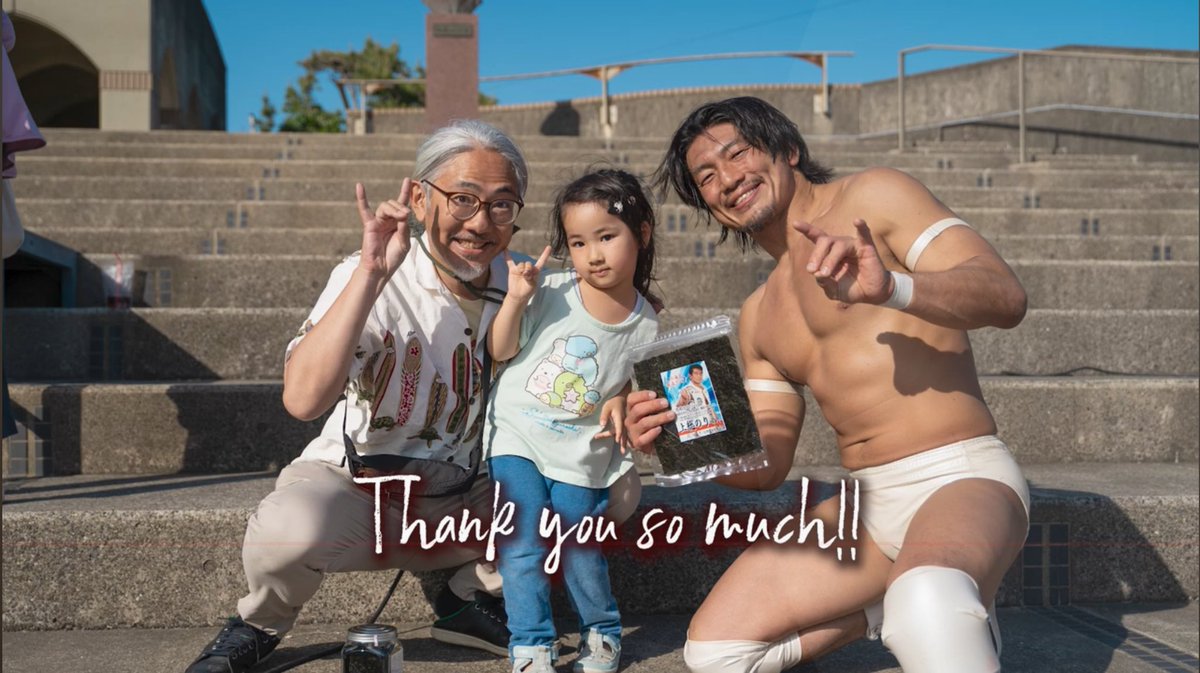 ch0ch0lina's tweet photo. もう1ヶ月前だけど…御宿シンコデマヨ🇲🇽動画にしました。ルチャリブレ楽しかったな〜、大和選手ありがとうございました！

https://t.co/BFjLRtDJg6

#御宿 #大和ヒロシ #プロレス #cincodemayo  #シンコデマヨ https://t.co/0FjkN2PrOO