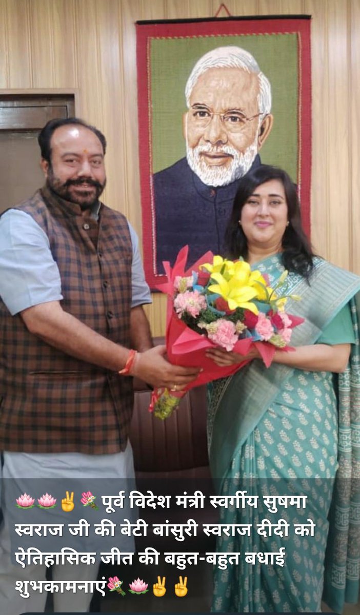 Hari Singh (@harisingh007) on Twitter photo 