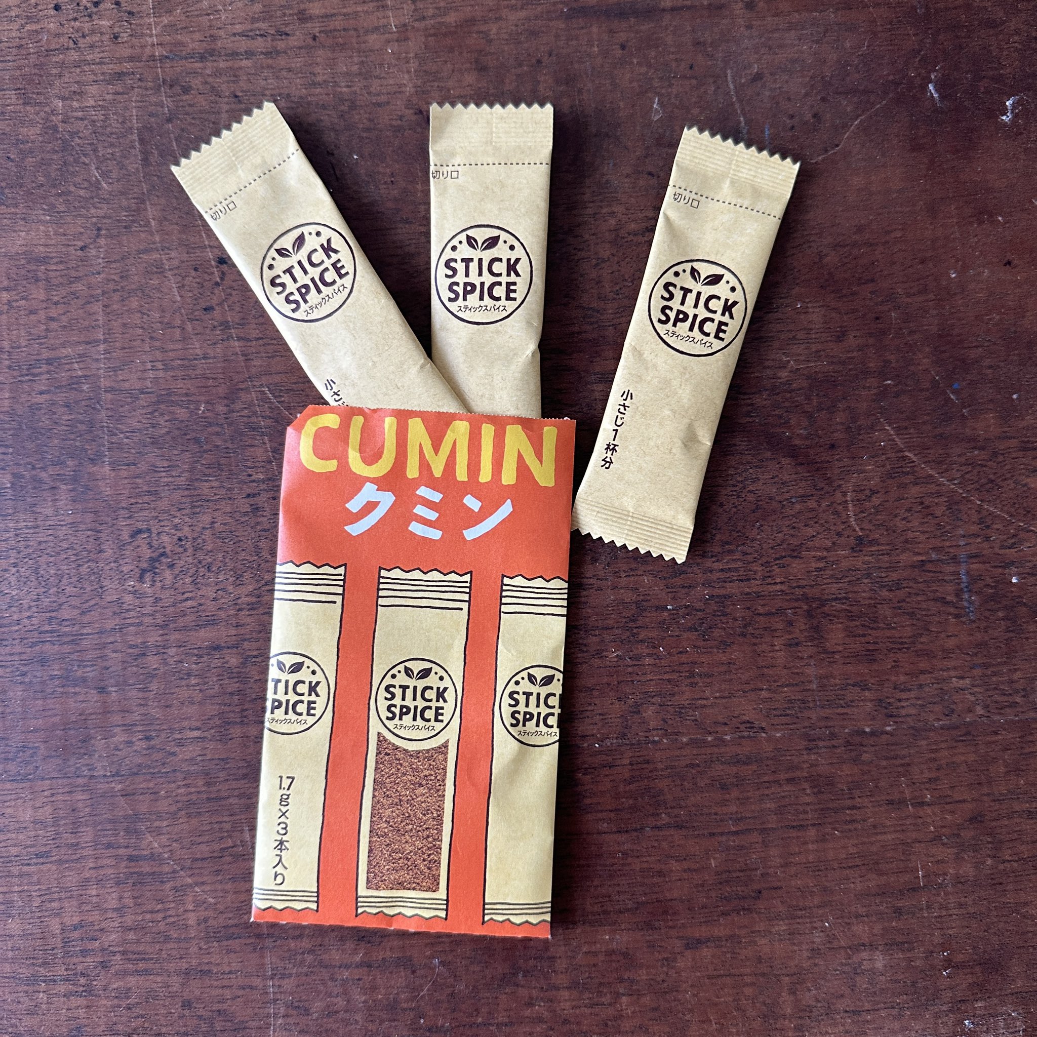 ゆりページ 軽量厚底 ベーシック コートスニーカー 1483[品番：MTTS0000653