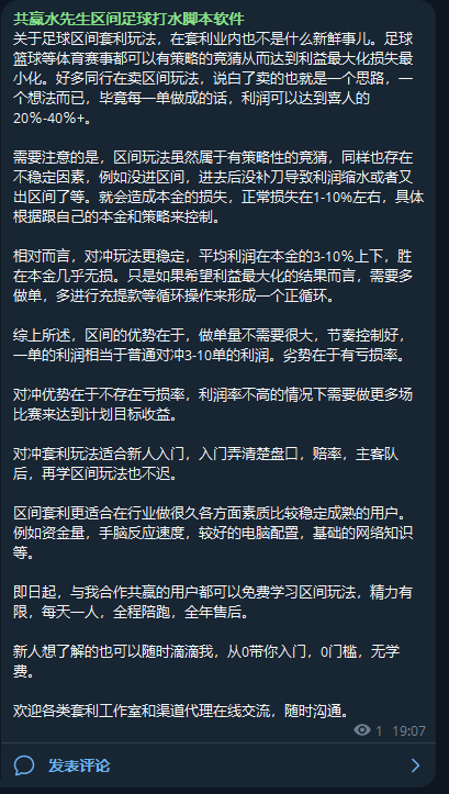 Water885522's tweet photo. 区间对冲套利和普通对冲套利的区别。👇 https://t.co/TnWipElx6Y