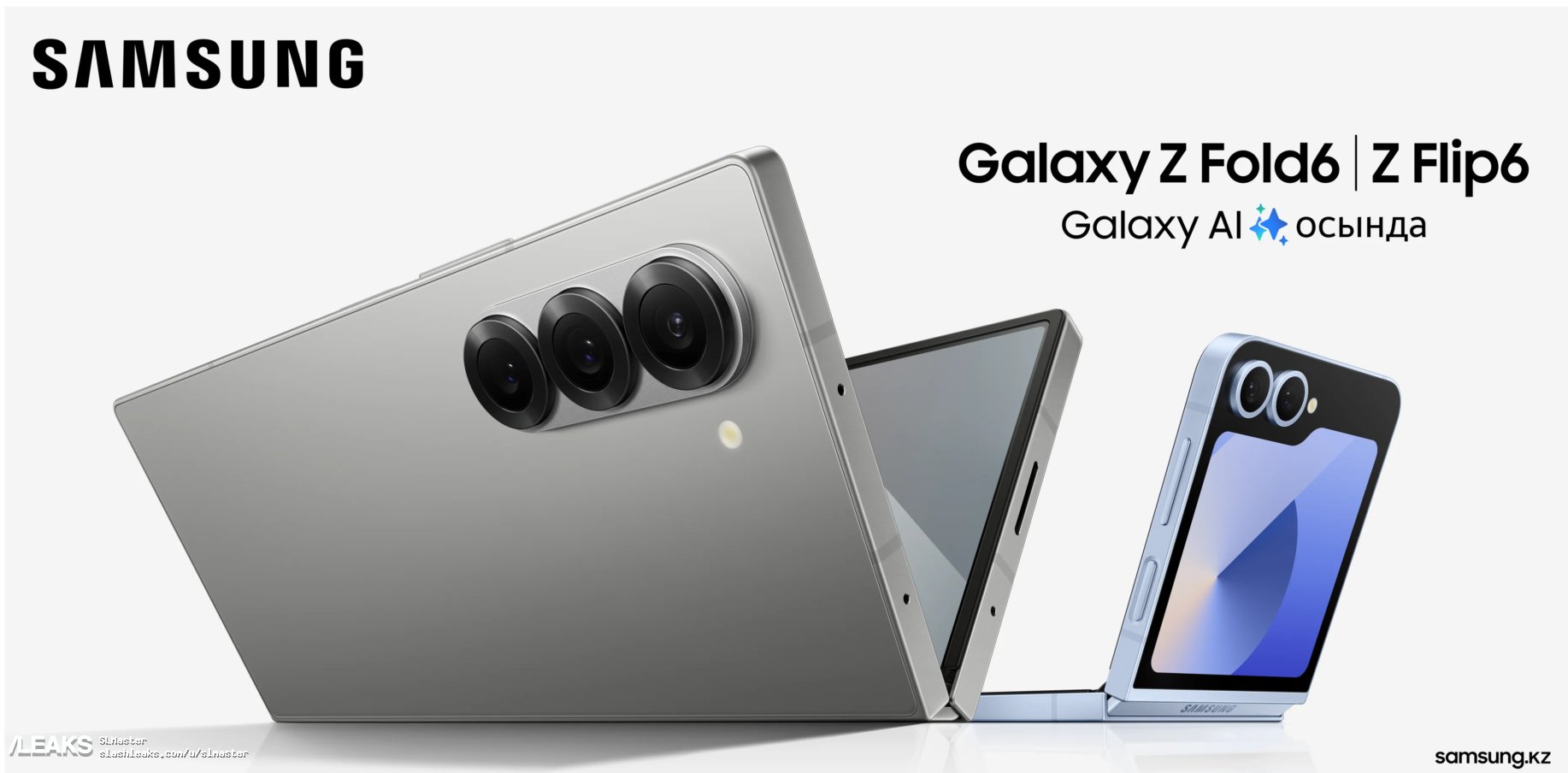 Samsung Galaxy Z Fold6