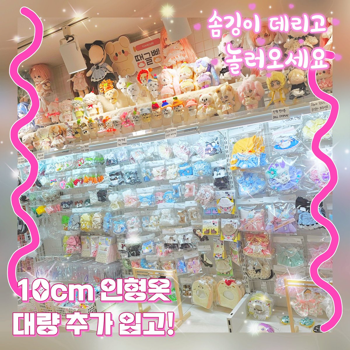 Mv텔레그램아이디판매(광고팀tl%40구글도배,구글찌라시 텔 hhu9999)텔레그램아이디판매㏩텔레그램아이디판매㍚텔레그램아이디판매¶ 텔레그램아이디판매.vynonlineatASDAGroceries..xwy