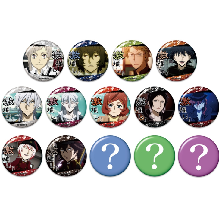 bunstgoods1's tweet photo. 文豪ストレイドッグス 激推し缶バッジコレクション vol.14

▶アニメイト通販予約開始
https://t.co/422AG2wb1U

2024年8月発売予定 https://t.co/lue44UgPnr