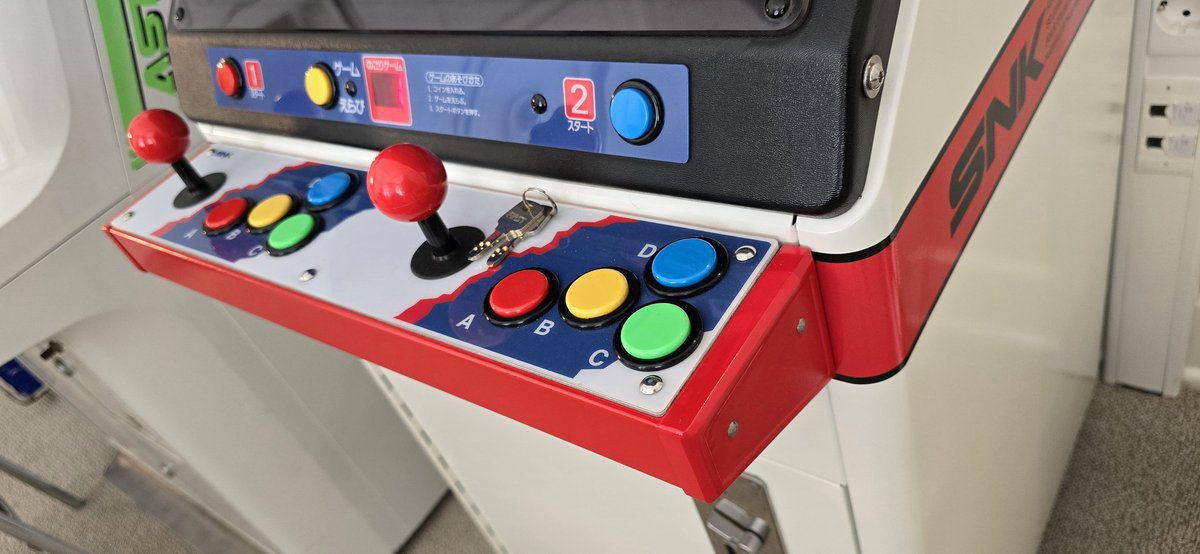 Hi there, Didn't post my fully restored SNK SC19-4 yet which shines in my office now. Thanks to <a href="/barrybuise/">Barry Buise</a> from <a href="/arcadeartrepro/">Arcade Art Repro</a> for the excellent quality stickers and panel art! #candycabinet #neogeoarcade