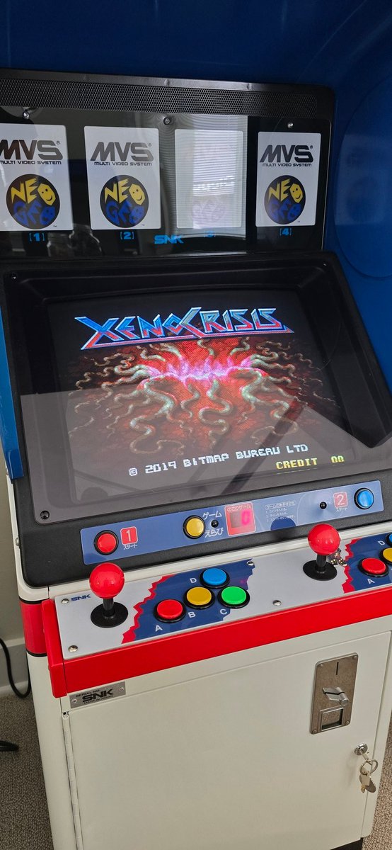 Arcade Art Repro (@arcadeartrepro) / Posts / X