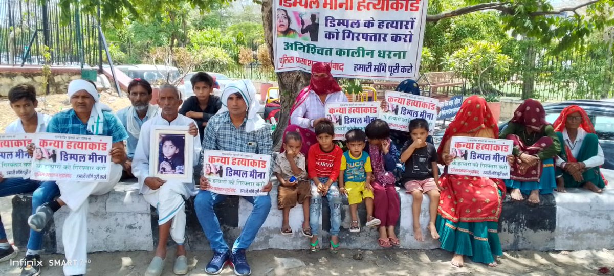 Dr Bhavi Meena Todabhim डॉ भवी मीणा टोडाभीम tweet media