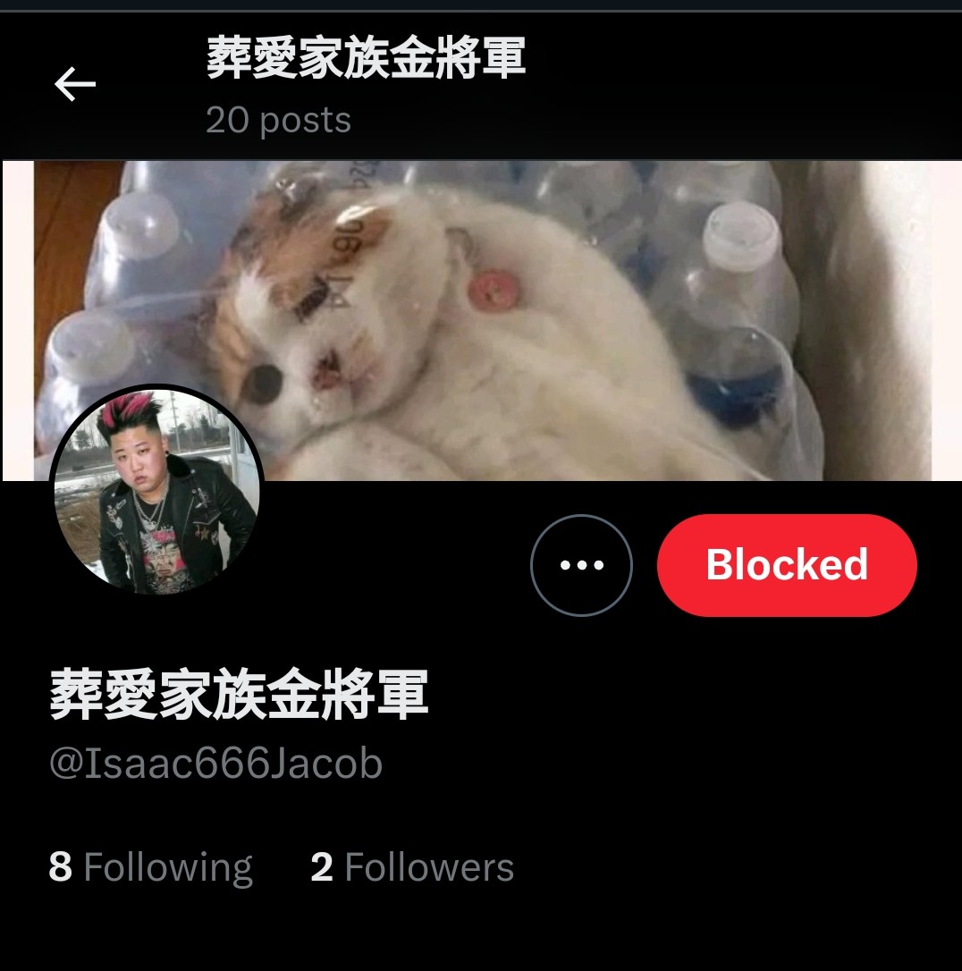 PhaedraXTeddy's tweet image. 🇨🇳 #Catabuser @ Chinapanda6661 WAS suspended but I think he&apos;s back. He trolled one of my posts today.
#BlockAndReport 
@ Isaac666Jacob