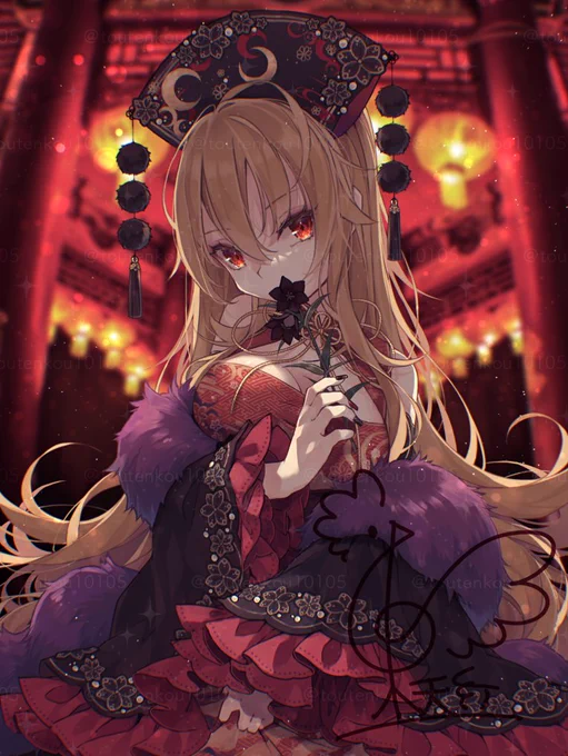 #6月5日は純狐の日クロユリの花言葉 