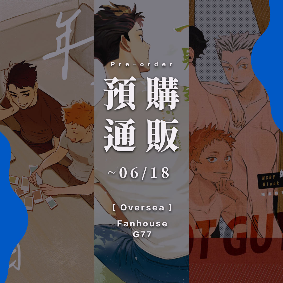 AKUI躺下 tweet media