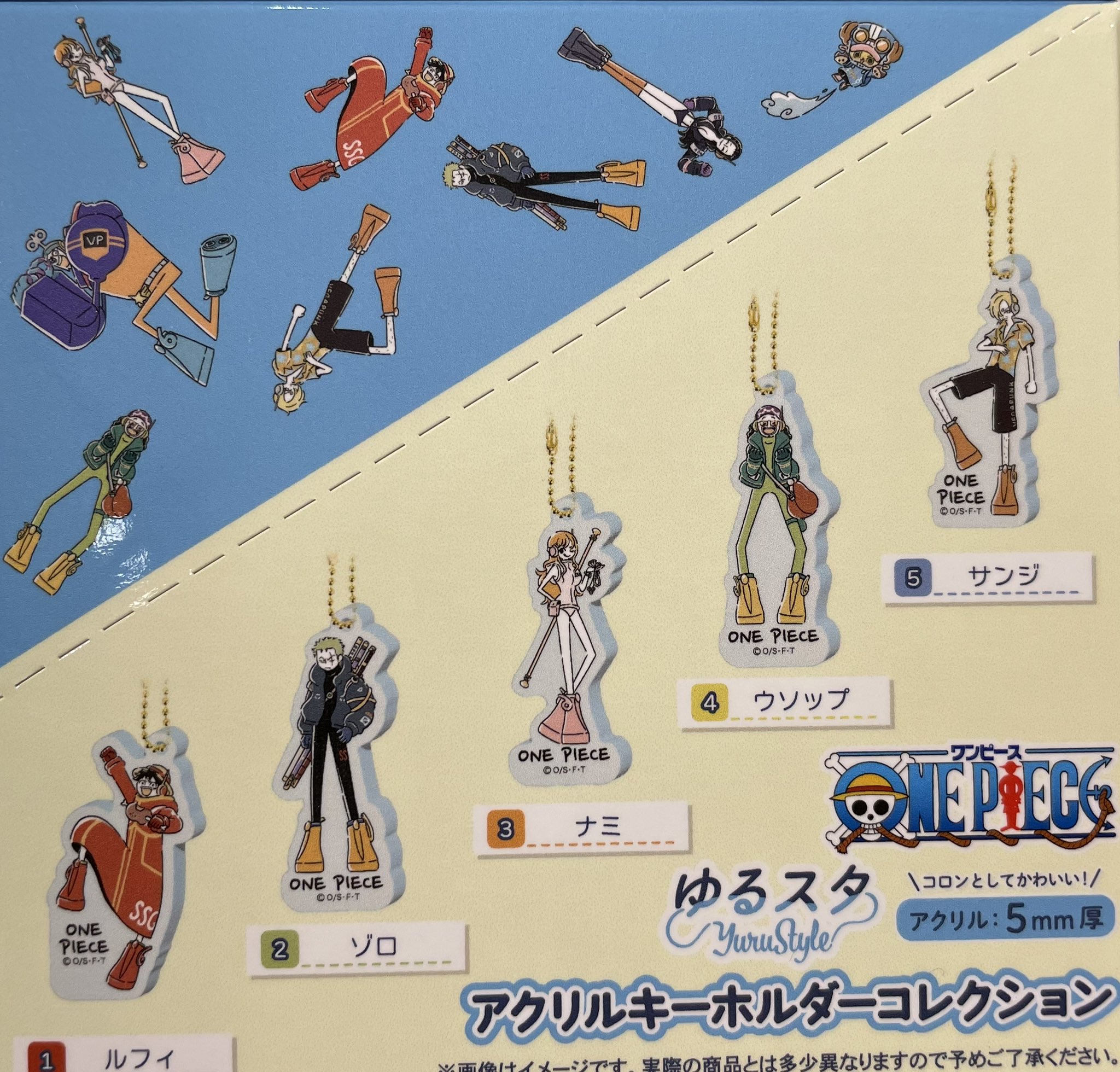 ONE PIECE麦わらストア渋谷本店 on X: 