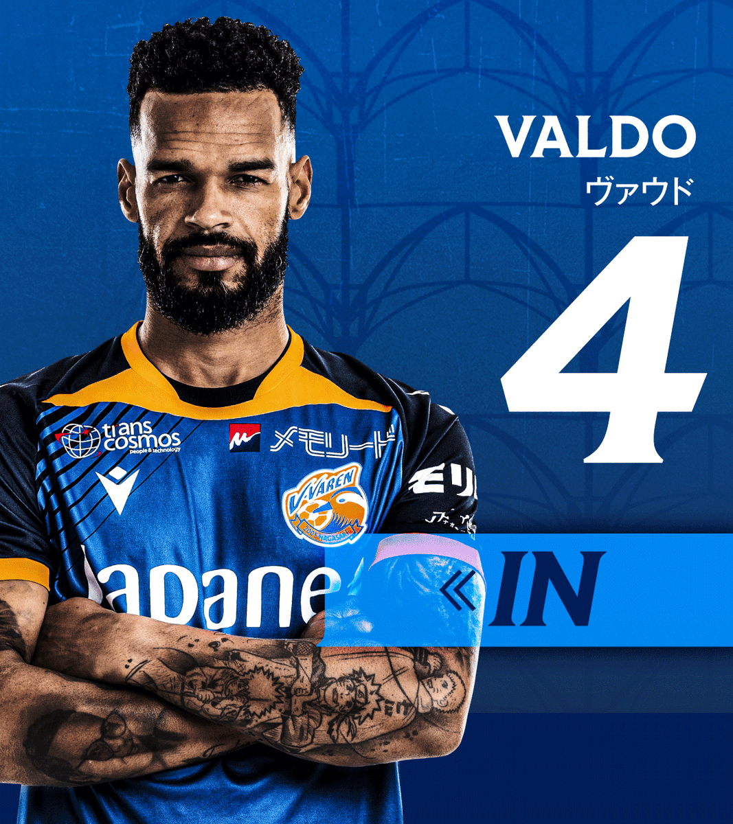 🔷🔶 ⌚️68'｜選手交代 👉新潟 0-1 長崎 🔛 4 #ヴァウド 🔙 29 #新井