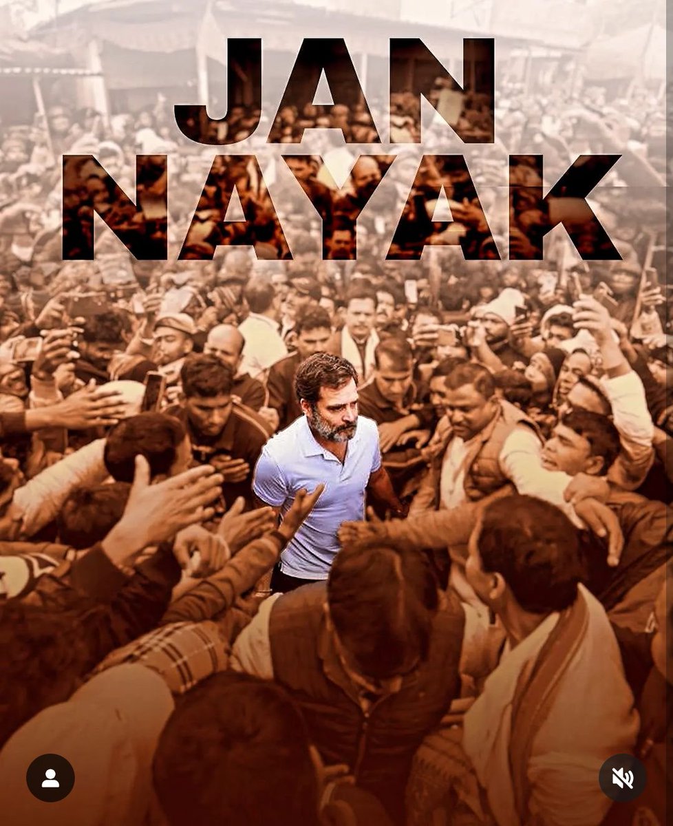 Daily Narratives tweet media