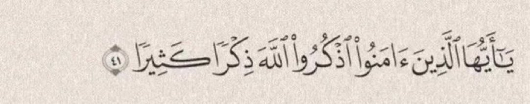 EstQfarr's tweet photo. https://t.co/lNtUDS91yT