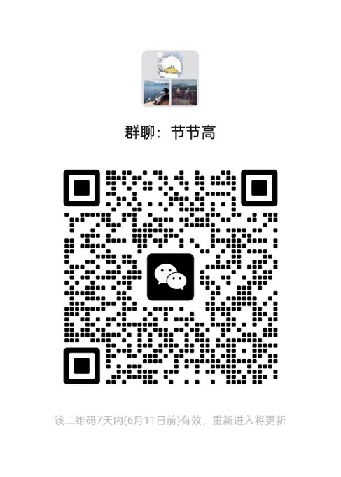 fenxiangniugu's tweet photo. 这行情不亏已经烧高香了，#立讯精密 还能赚两个点！
重大题材纷纷涌现！明天究竟谁能脱颖而出？

科技股：放量攀升，后续走势引人关注
医药板块：短期整理，能否再度崛起令人期待。
国企��革：热点中的焦点。

某龙头异动，下一个会是谁？我将在群里为大家公布国企改革的潜力股，让你不错过任何机会！ https://t.co/BdFaDoDQoc