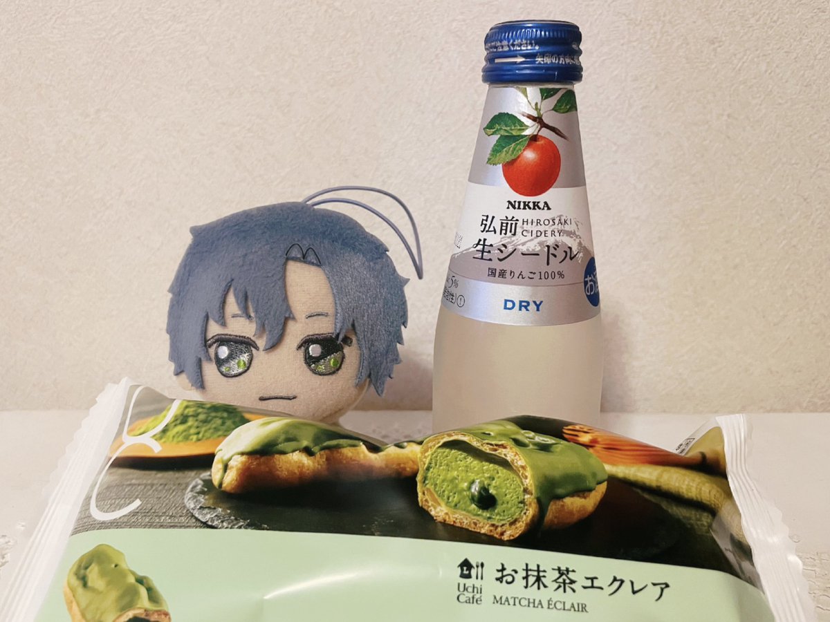 Figaro_nui's tweet photo. 🎂

 #まほやく_ぬい https://t.co/RdMabOqsg2