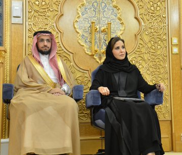 الصورة