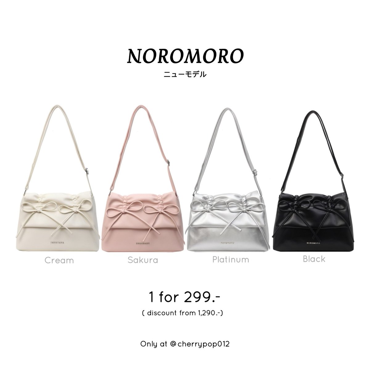 แจก 1 ใบน้า       

💝รีทวิตนี้+รีต้นทวิตด้านล่างนี้  

 ประกาศผลพรุ่งนี้ตอน 22.00 เลยค้าบ  เลือกสีใต้นี้เลยงับ