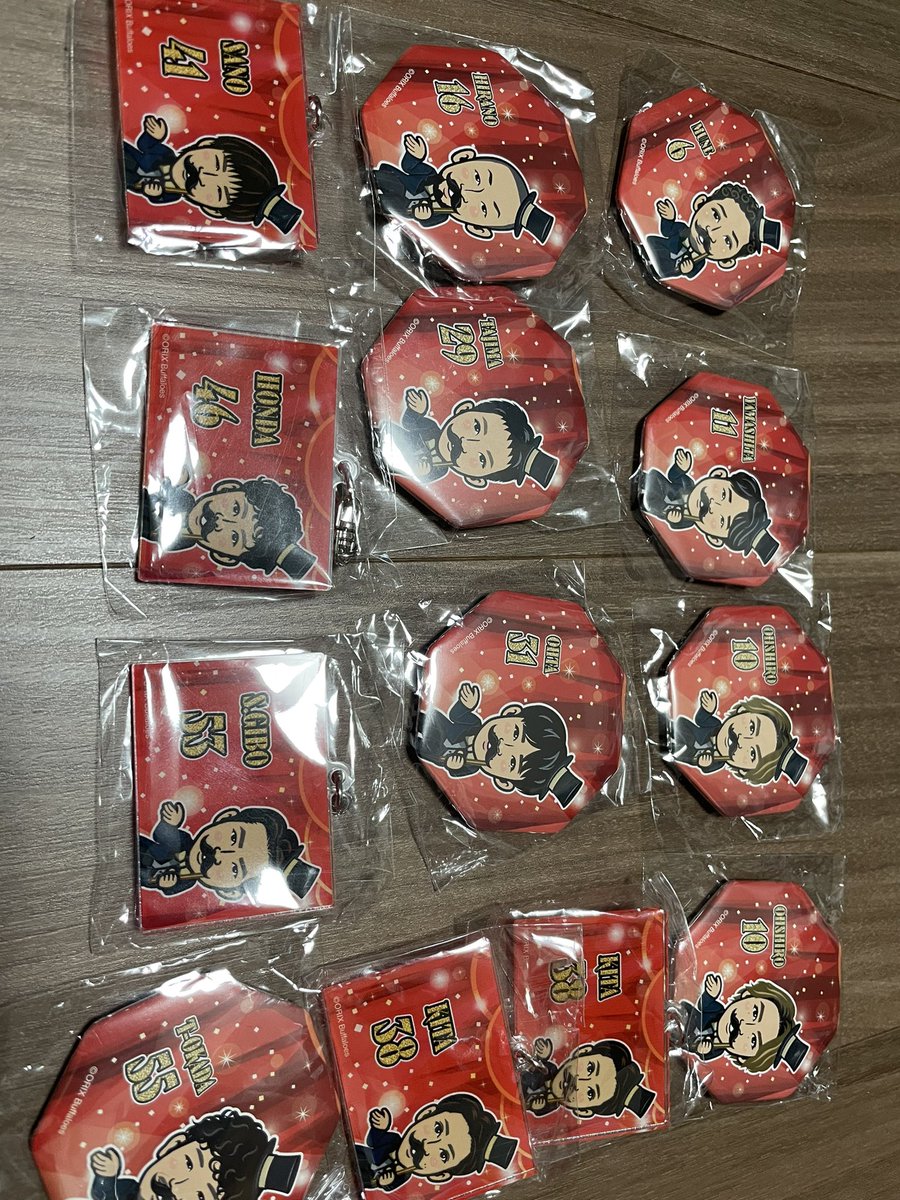 #オリックス交換

オリックスガチャ

譲 6.11.10.10.16.29.31.55
レア 38.38.41.46.53

求 定価21.44

現地交換のみです。
決まっている現地は7/21ほっともっと

京セラ近くなので可能な限り現地行けます。(申し訳ございません要相談)

よろしくお願い致します。