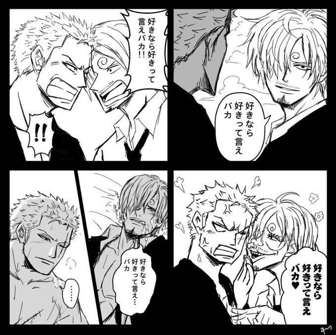 qun(@qunhyskoa) さんのマンガ一覧 : リツイート順 : 3ページ目 