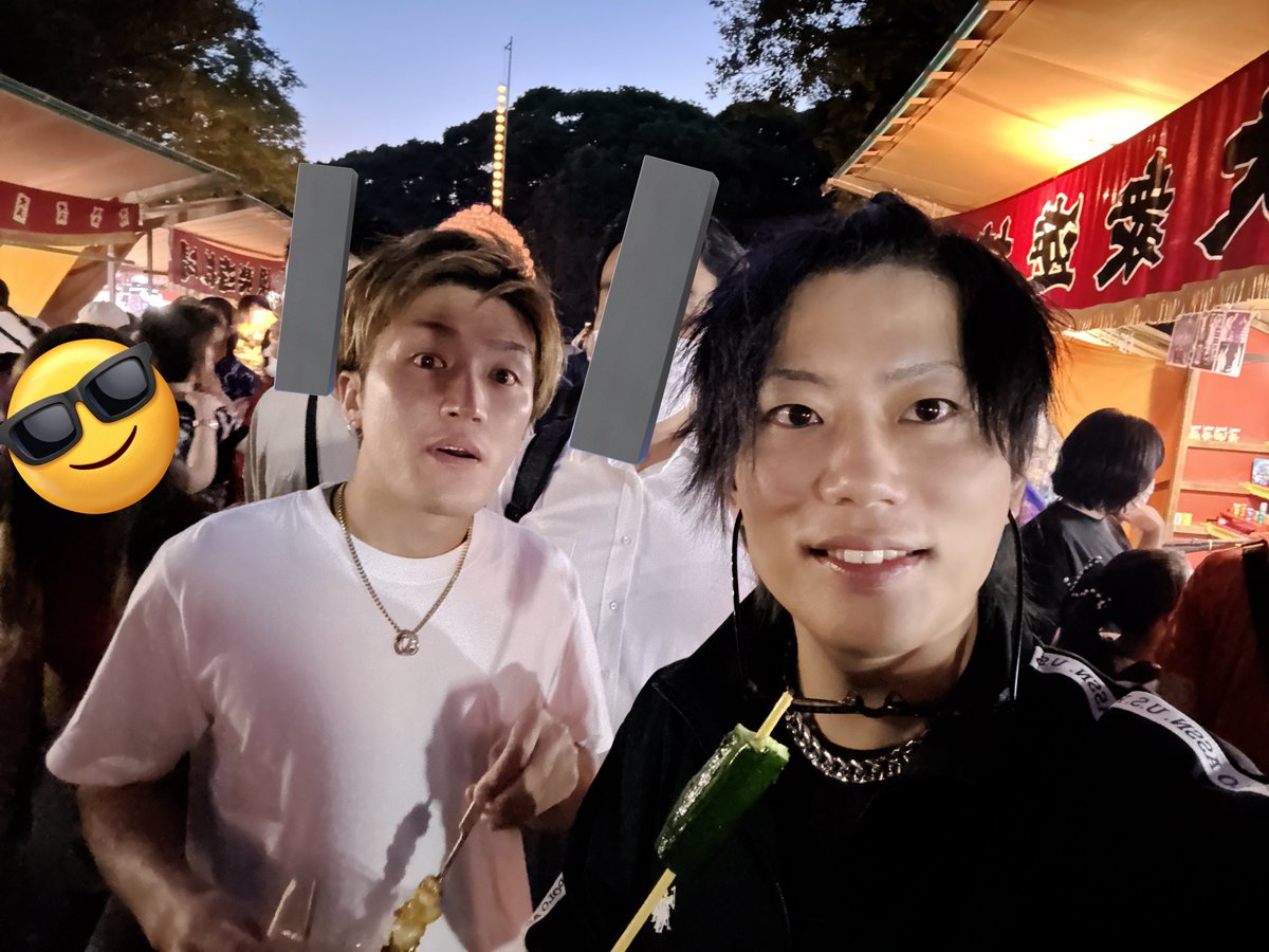 ONEACE_SHO's tweet photo. お祭り顔出したけど案の定の人人人でした🎆イカときゅうり確保出来たから満足👌

明日6/6は『#プレイランドキャッスルワンダー店』へ🔥 珍しいよねー？珍しいよなー！6/6なので6ツモります✊PR https://t.co/ZFZhniKpha
