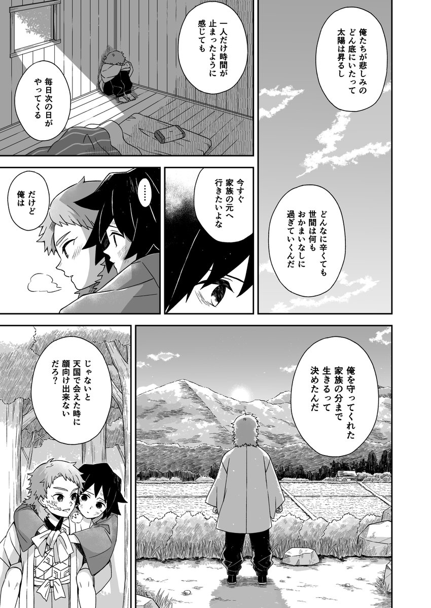 (3/4) 
