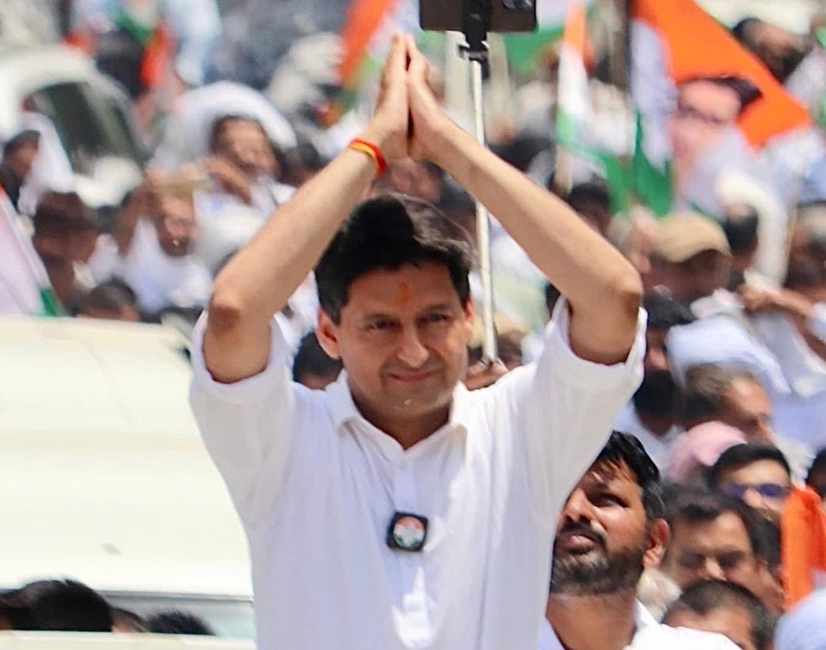 सभी हरियाणावासियों का दिल से धन्यवाद 🙏

आप सभी ने प्रदेश में कांग्रेस गठबंधन को दिल खोलकर समर्थन दिया। 5 लोकसभा क्षेत्रों में जीत के साथ-साथ 46 विधान सभा क्षेत्रों में कांग्रेस आगे रही। देश में कांग्रेस गठबंधन को सर्वाधिक मत प्रतिशत 47.6% हरियाणा में मिला, जो 2019 लोकसभा चुनाव