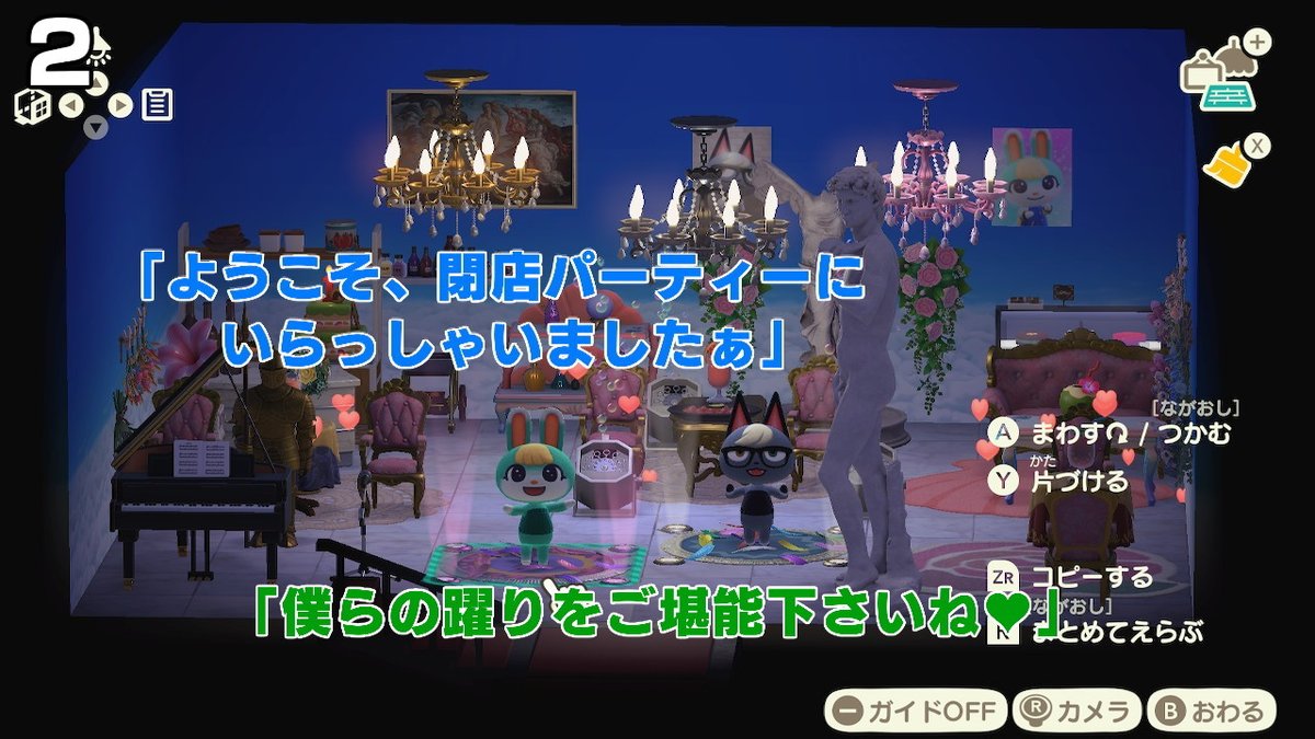 Weathercock2's tweet photo. #どうぶつの森 #AnimalCrossing #ACNH #NintendoSwitch https://t.co/OgJkrwRq54