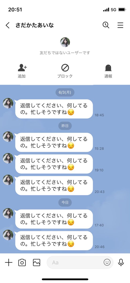 kenmatu17's tweet photo. 最近知らない方から送られてくるんですけど、それが毎日の楽しみになってます笑 https://t.co/8W68PTL4GH