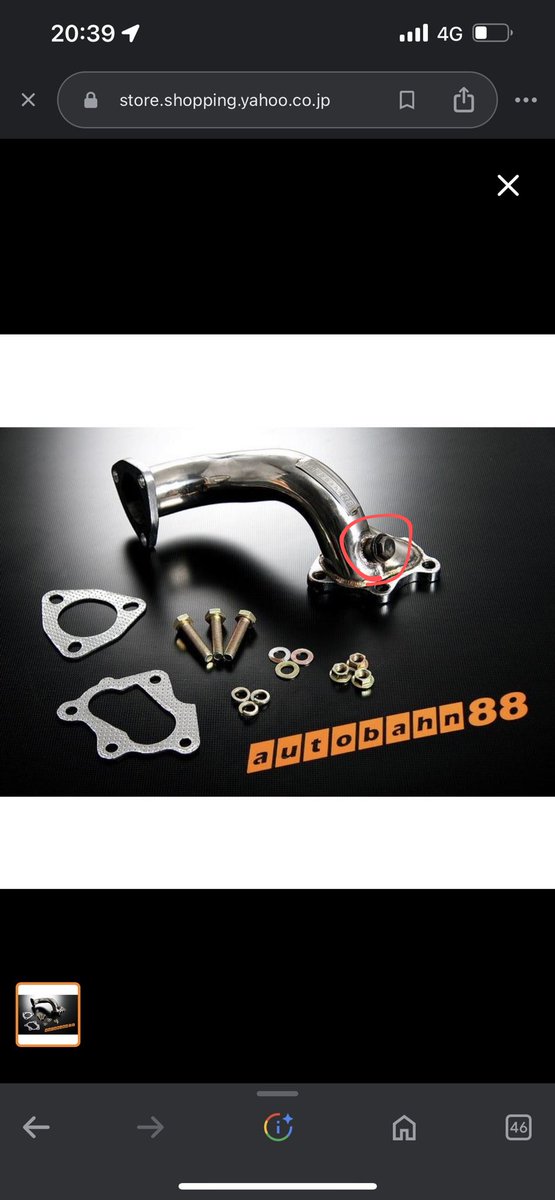 ホリデー快速 せつ菜先生 tweet media