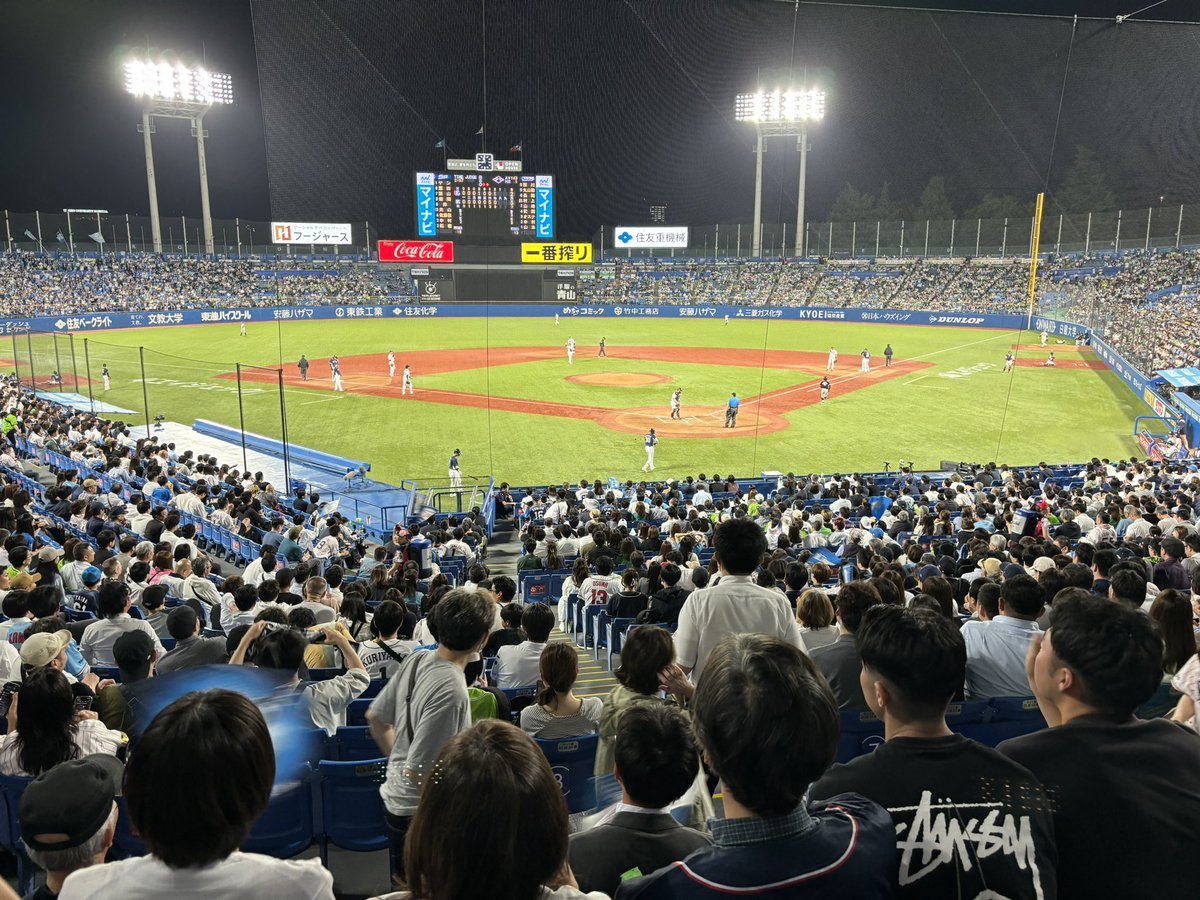 今日はこちらです🐧
ロッテ勝ったみたいでよかった〜
