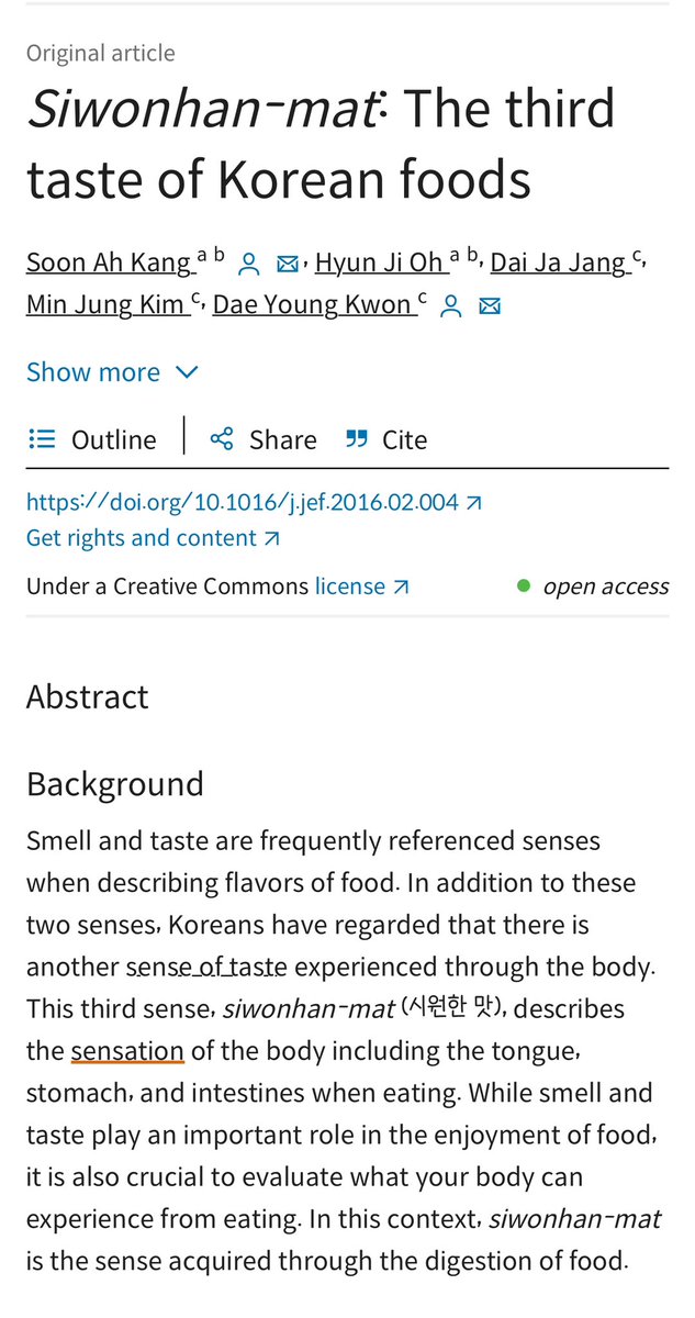 역시나 곰탕 먹고 쓴 리뷰인데. siwonhan-mat 에 강순아 교수가 쓴 시원한 맛 논문으로 링크 걸어놨음. 시원한 맛은 단순히 혀가 느끼는 맛이 아니라 위와 장이 음식을 소화하면서 느끼는 감각이라고.
sciencedirect.com/science/articl…