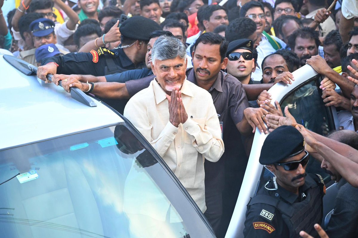 Manoj Manchu🙏🏻❤️ (@heromanoj1) on Twitter photo Heartiest congratulations to Shri <a href="/ncbn/">N Chandrababu Naidu</a> Garu on this marvelous feat in the #APElections. May your vision and leadership enable the citizens with much more progress. Wishing you continued success and strength in your journey ahead. Heartiest congratulations to Shri <a href="/ncbn/">N Chandrababu Naidu</a> Garu on this marvelous feat in the #APElections. May your vision and leadership enable the citizens with much more progress. Wishing you continued success and strength in your journey ahead.