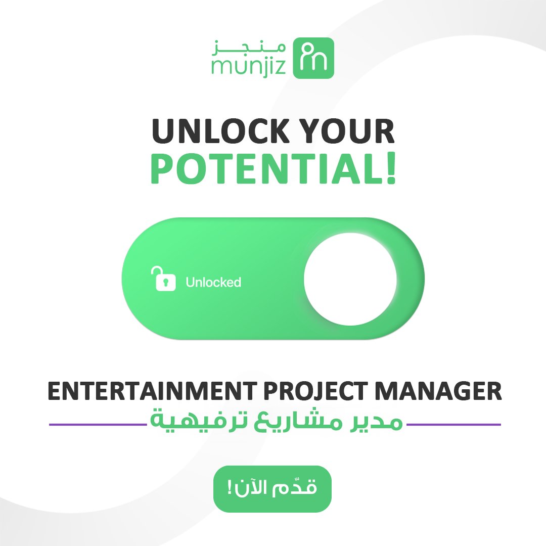 Munjiz Alert🚨

Click the Link for Details:
bit.ly/3R8ZZtR

#munjiz
#hirenow
#منجز